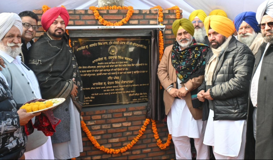 Cabinet Minister Chetan Singh Jaudamajra laid the foundation stone of 3.5 crore development projects